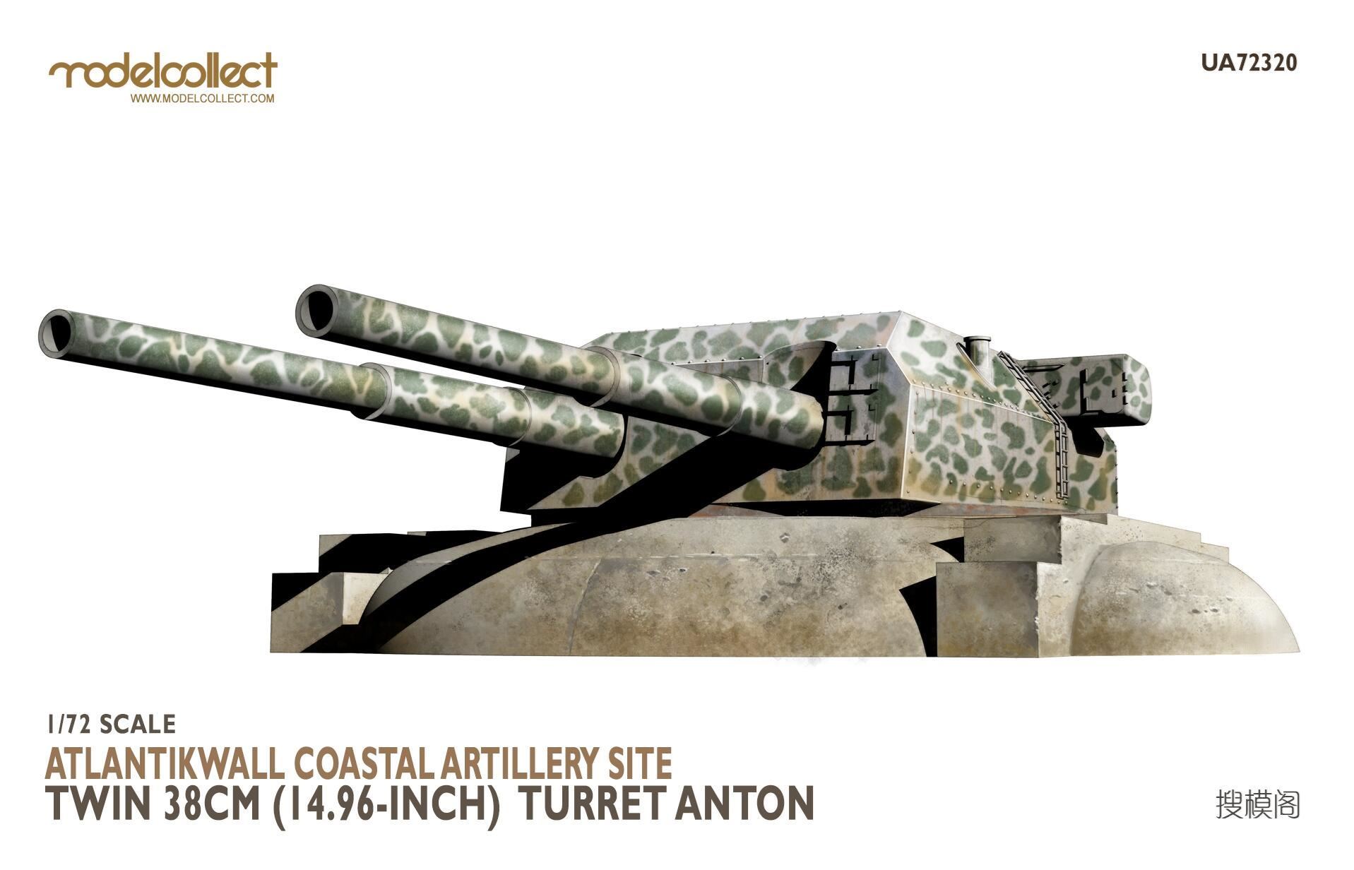 UA72320 Atlantikwall coastal artillery site twin