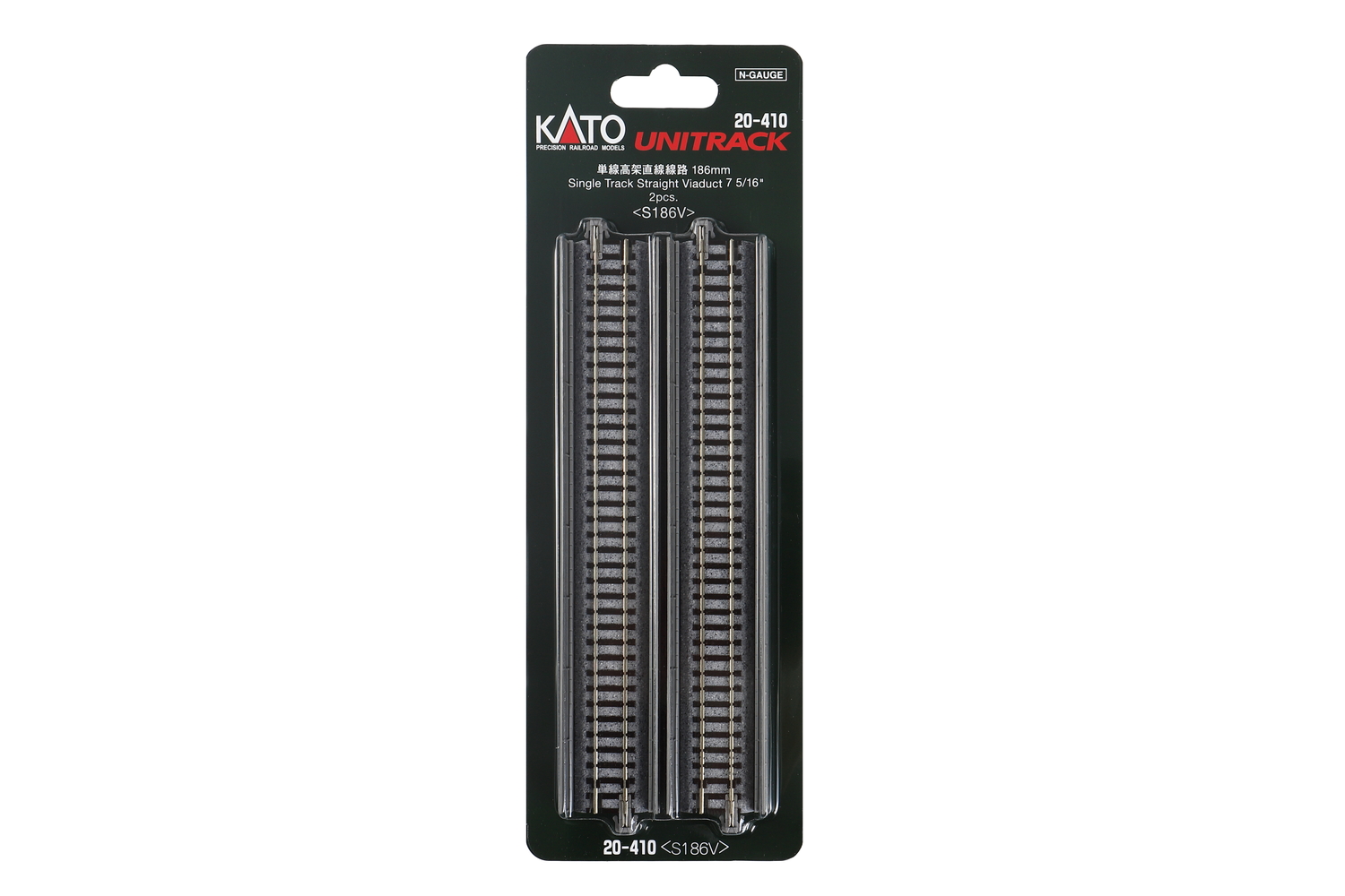 20-410 Viadukt gerade 186 mm 1-gleisig