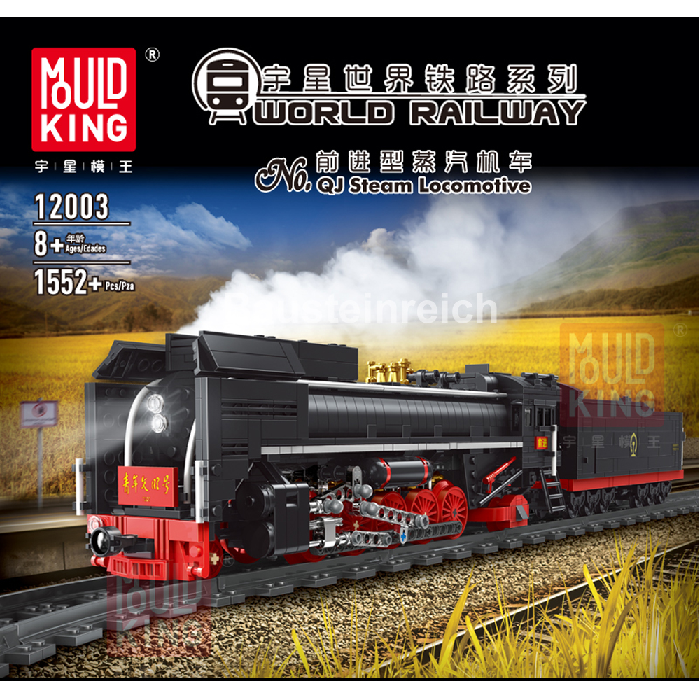 12003 Dampflok QJ mit Tender