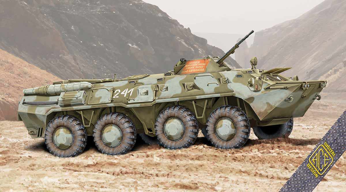 72171 BTR-80 Soviet armored personnel carrier
