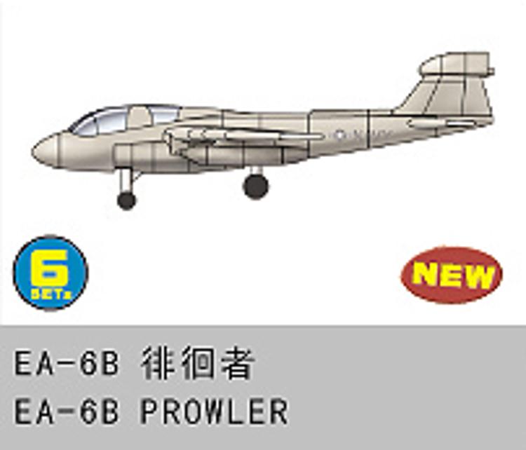 756237 EA-6B Prowler