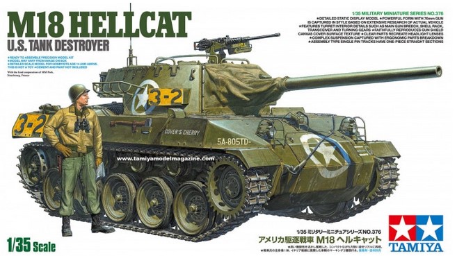 35376 U.S. Tank Destroyer M18 Hellcat