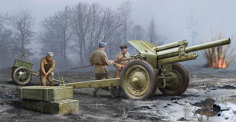 752343 Sowjetische 120 mm Howitzer 1938 M-30