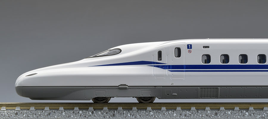 978424 JR Shinkansen N700 Basis-Set 4-tlg.