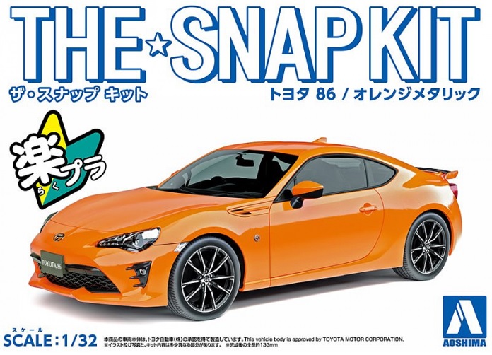 05419 The Snap Kit Toyota 87 orange met.