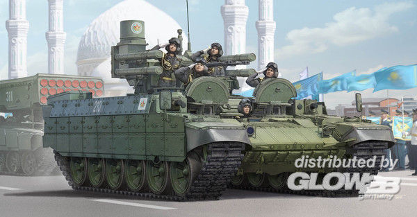 759506 Kazakhstan Army BMPT
