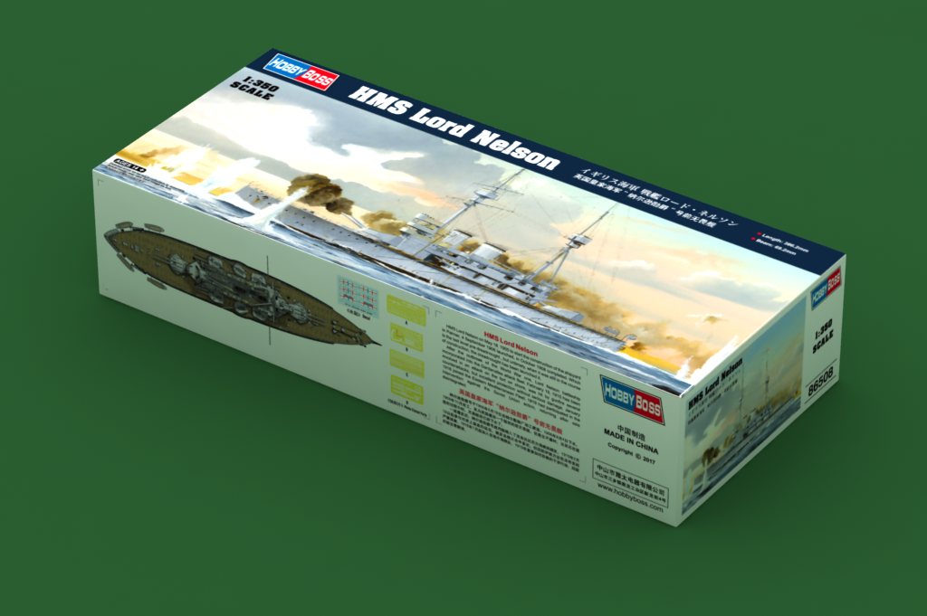 HobbyBoss 86508 HMS Lord Nelson