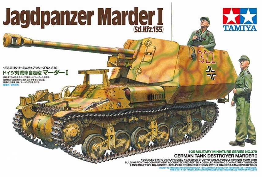 35370 Dt. Sd.Kfz.135 Marder I Jagdpanzer