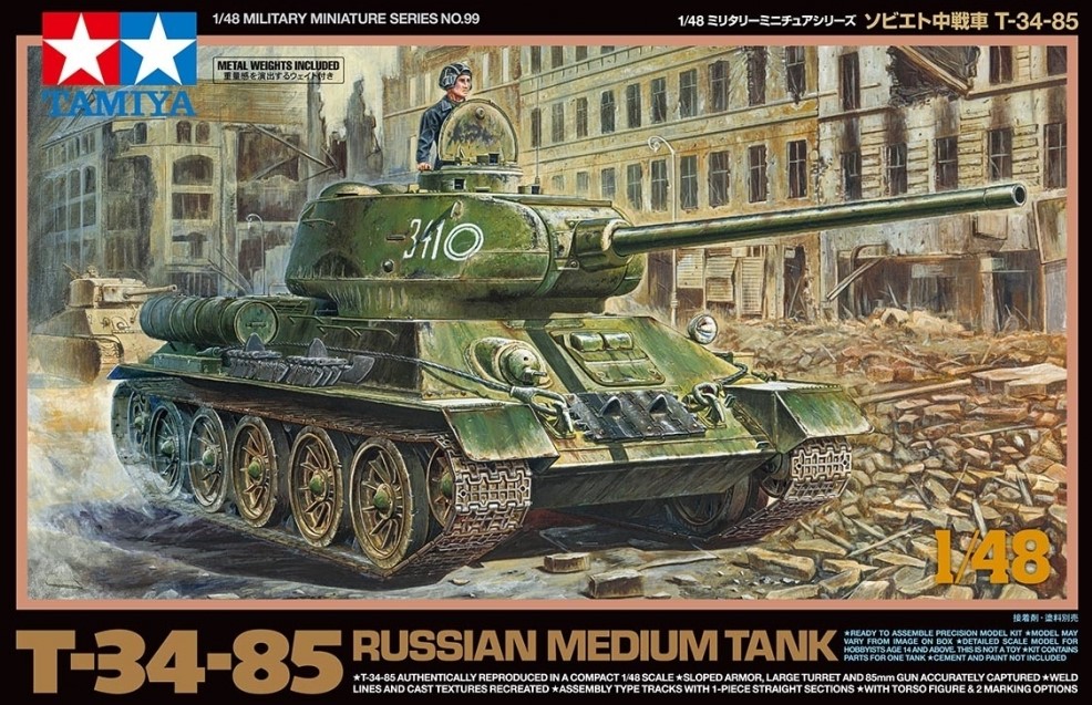 32599 Russian Medium Tank T-34-85