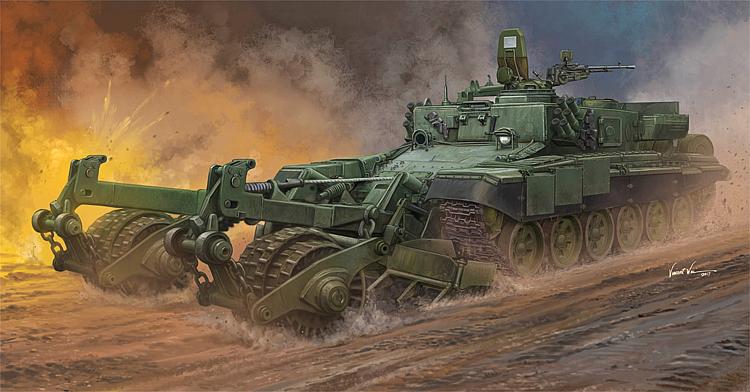 759552 Russian BMR-3 ARMOURED