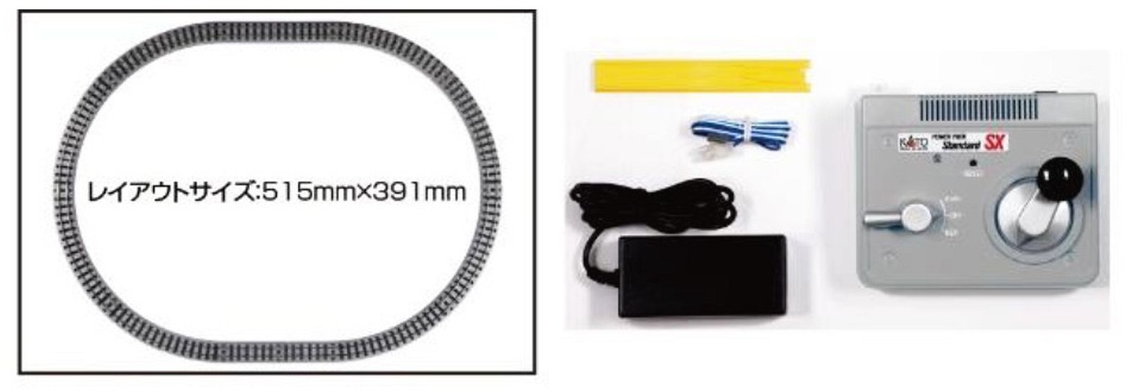 52-850 Schmalspur-Gleisoval R183mm mit Power