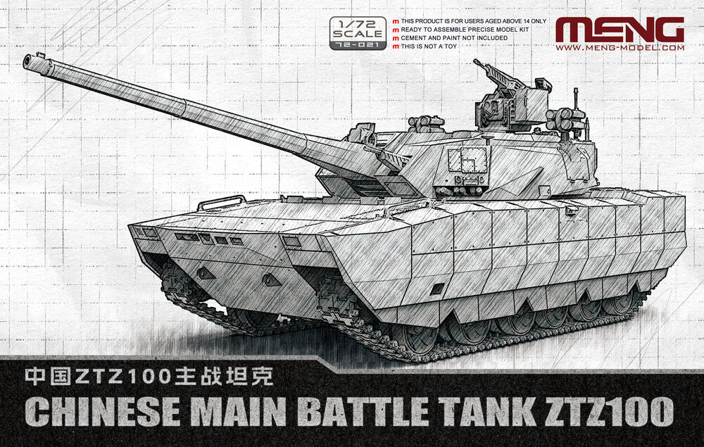 72-021 Chinese Main Battle Tank ZTZ100