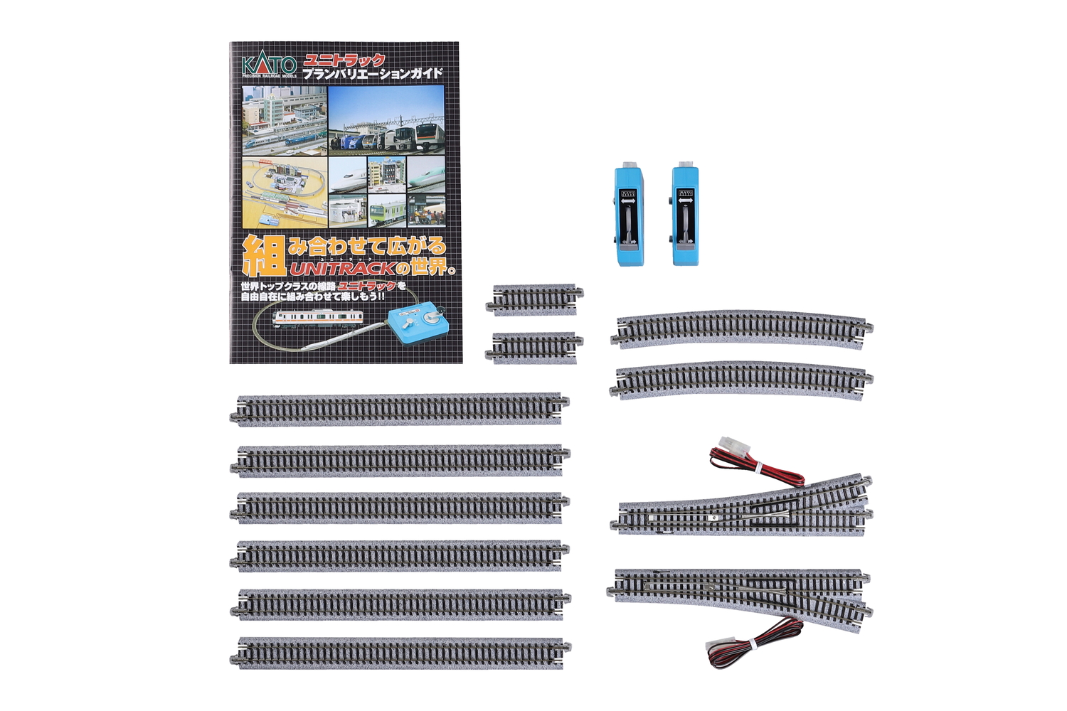 Kato 20-860 Variations-Set V1 - Ausweichgleis
