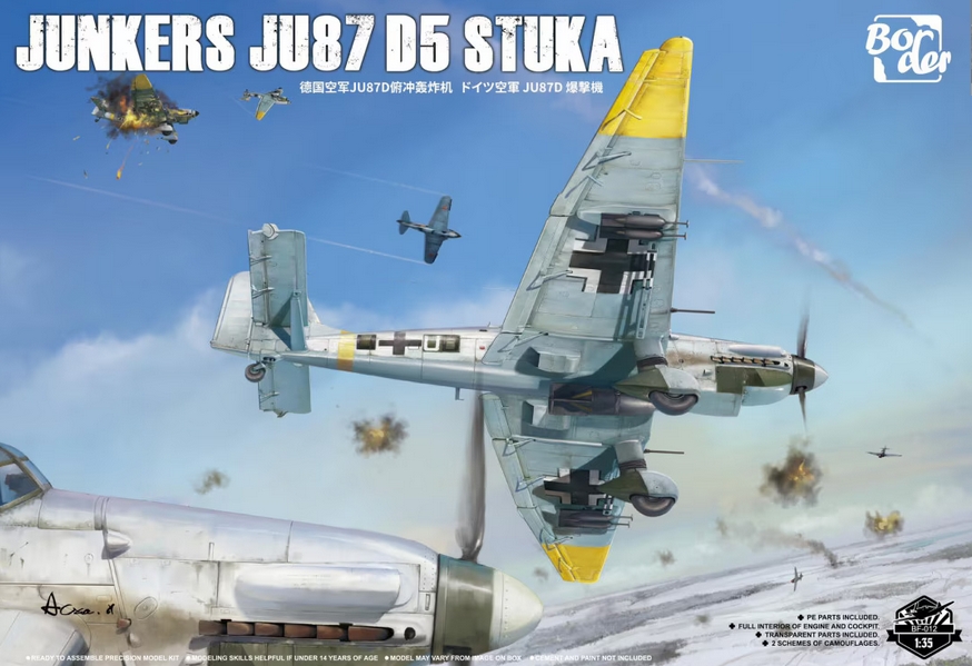BF-012 Junkers Ju87 D5 Stuka