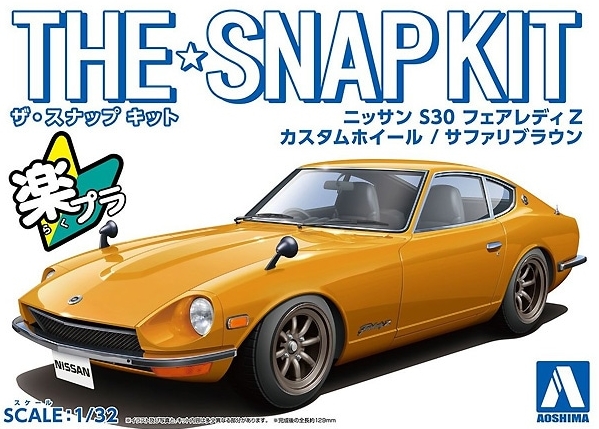 06477 The Snap Kit Nissan S30 Fairlady Z