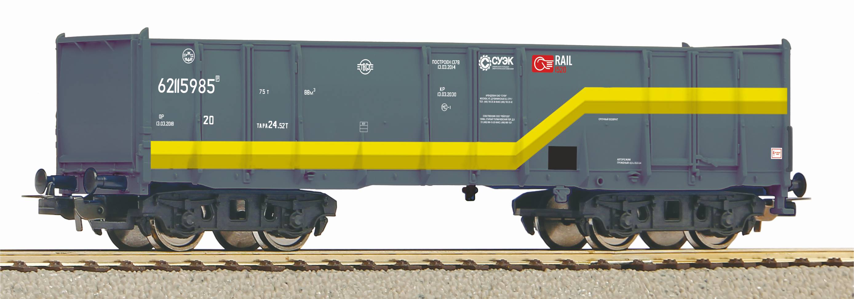 Piko 97163 SZD Hochbordwagen 4-achsig Ep.6