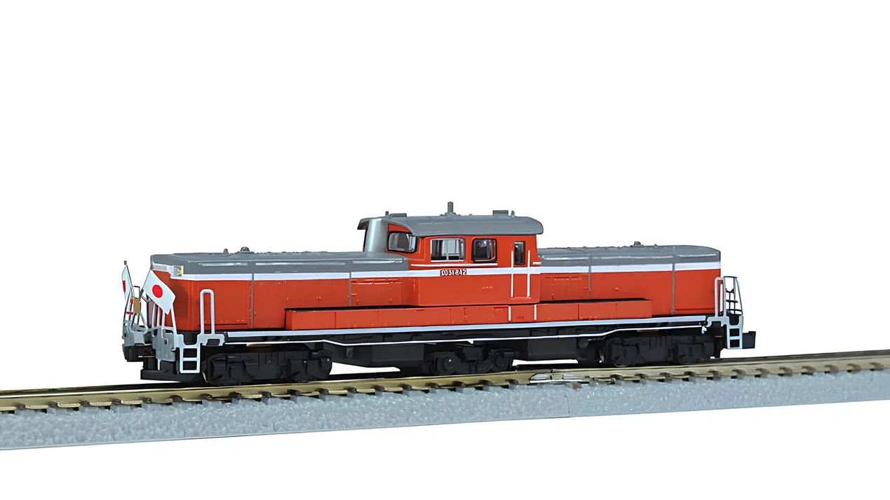 Rokuhan 97866 Diesel-Hydraulik-Lok DD51