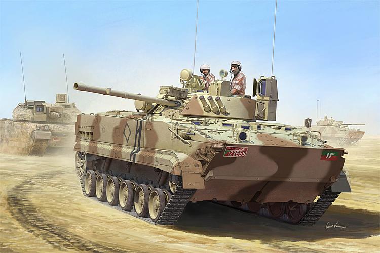 751531 United Arab Emirates BMP3