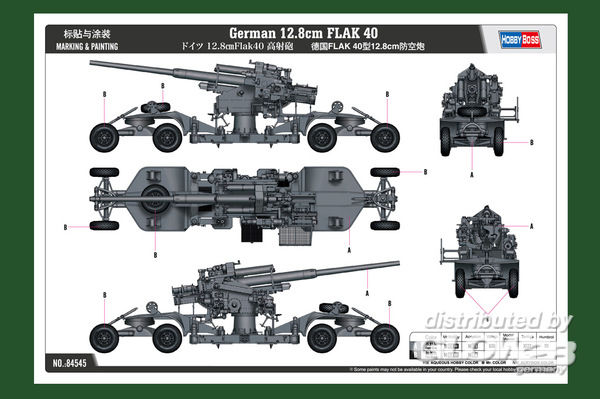 HobbyBoss 84545 German 12,8cm Flak 40
