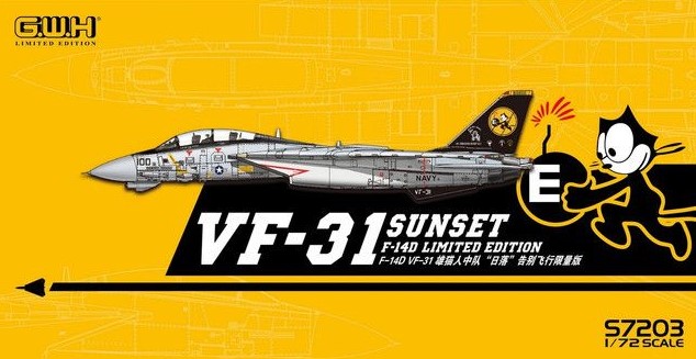 S7203 F-14D VF-31 SUNSET Limited Edition