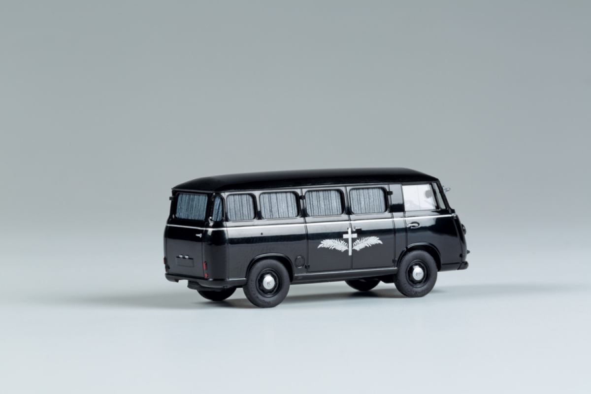 mini car 66015 MC Goliath Expr. 1100 Kombi