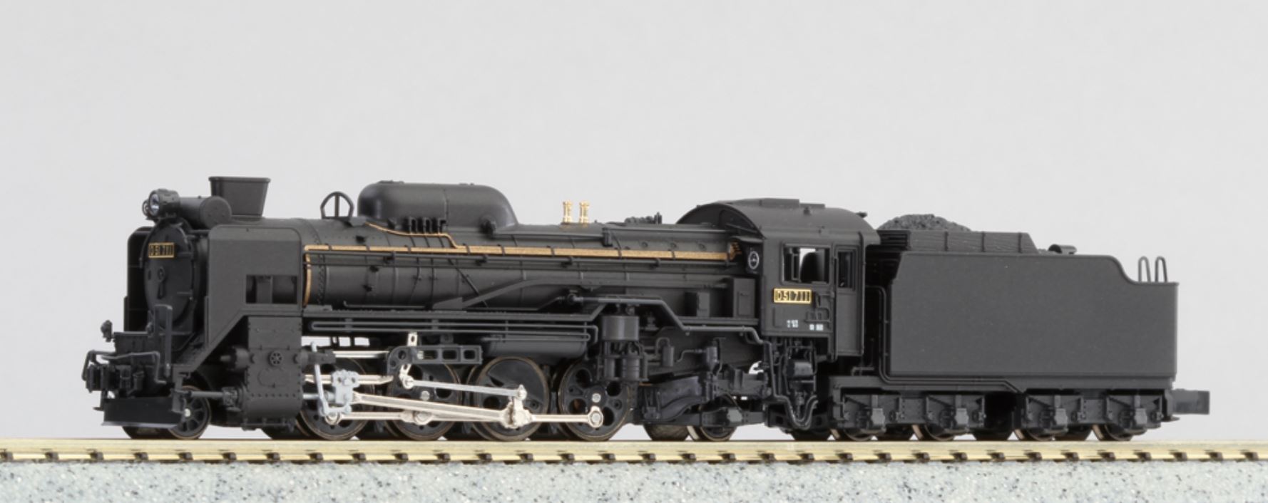 2016-B JR Dampflok D51 Hokkaido