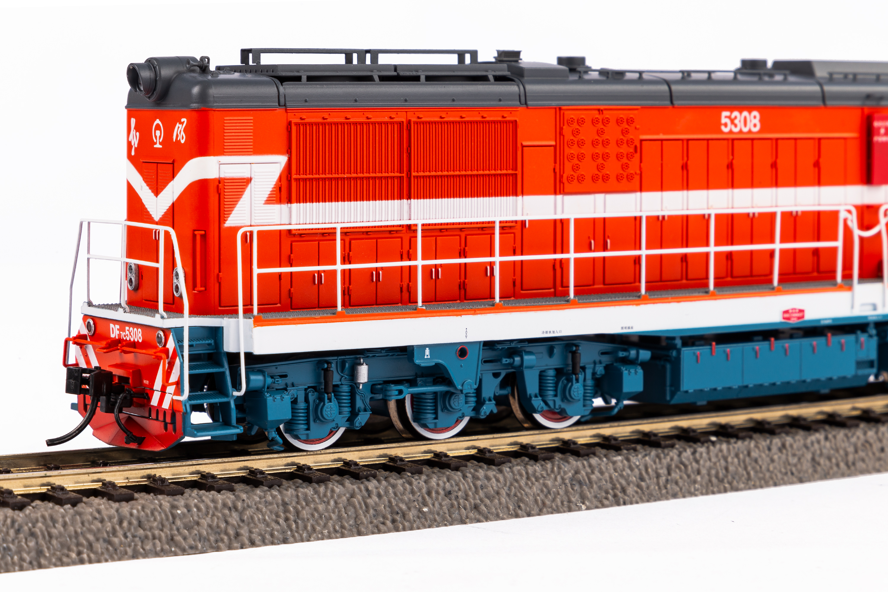 Piko 52712 Shanghai Railway Diesellok DF7C