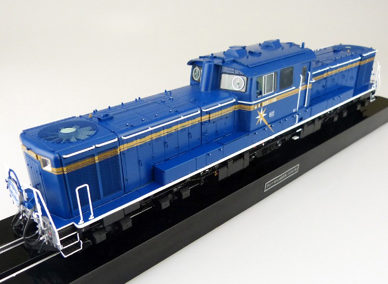 010006 Diesel Locomotive DD51 Hokutosei