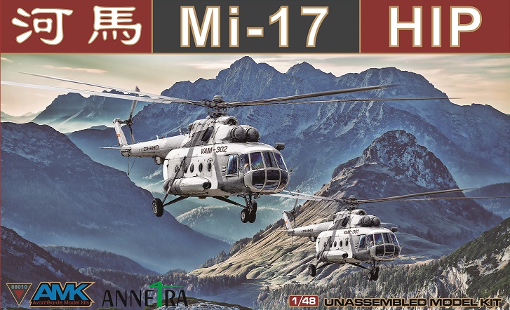 88010 Mi-17 Hip Early
