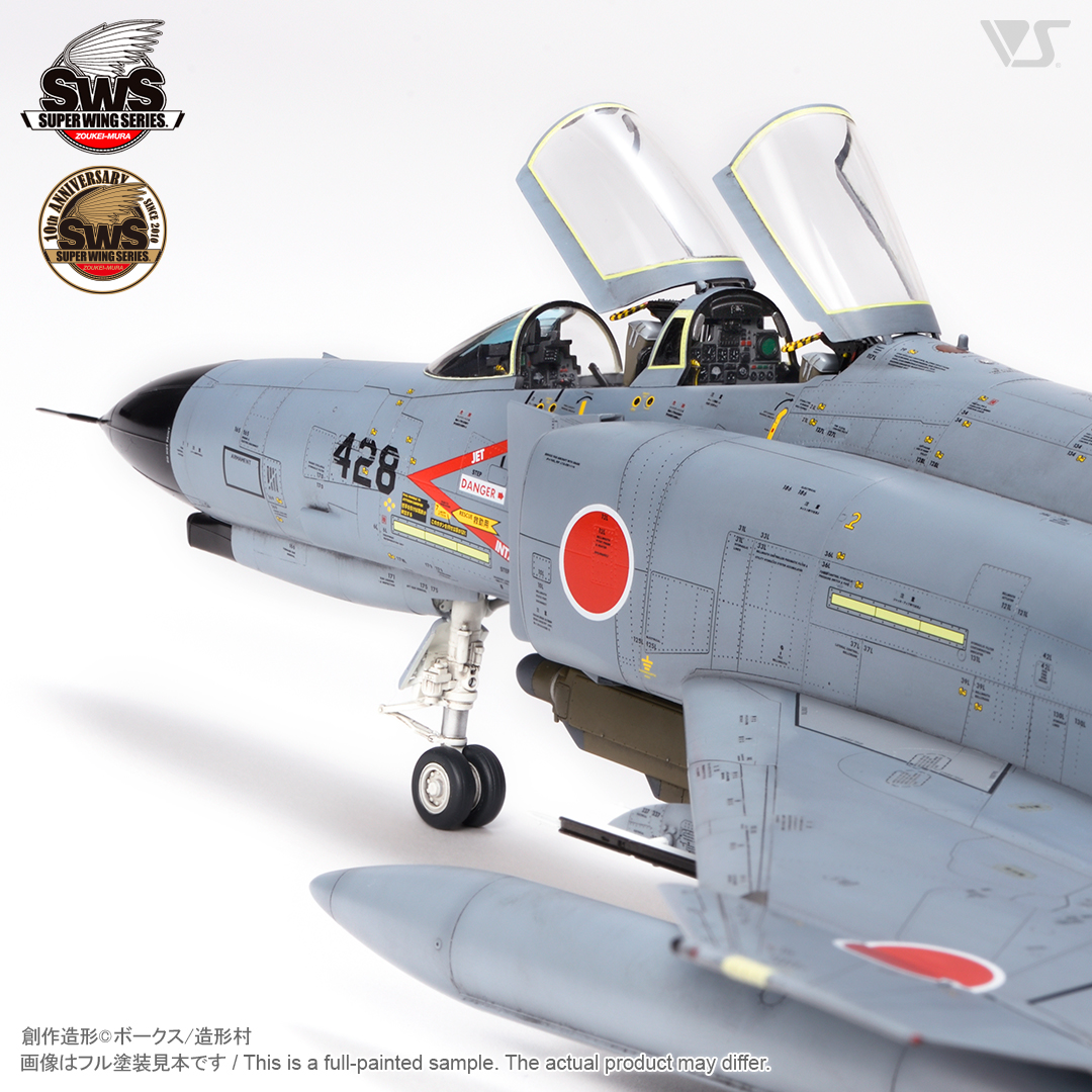 Zoukei-Mura SWS4812 F-4EJ Kai Phantom II