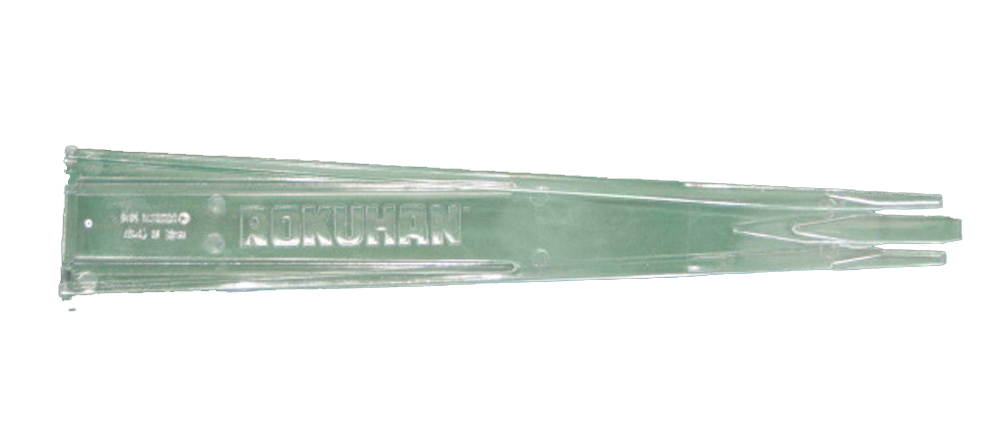 97402 Aufgleishilfe