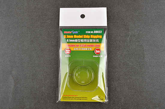 08032 0.1mm Model ship Rigging - Takelage