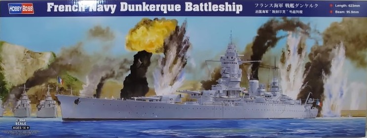 86506 French Navy Dunkerque Battleship