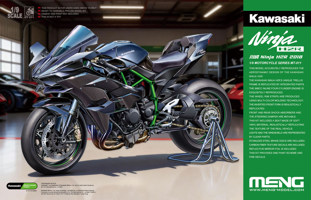 MT-011 Kawasaki Ninja H2R 2018