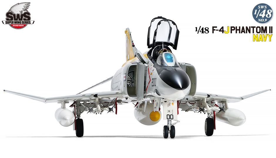 Zoukei-Mura SWS4809 F-4J Phantom II NAVY