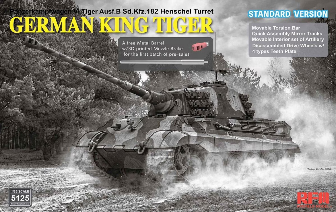 RM-5125 German King Tiger Ausf.B Sd.Kfz.182