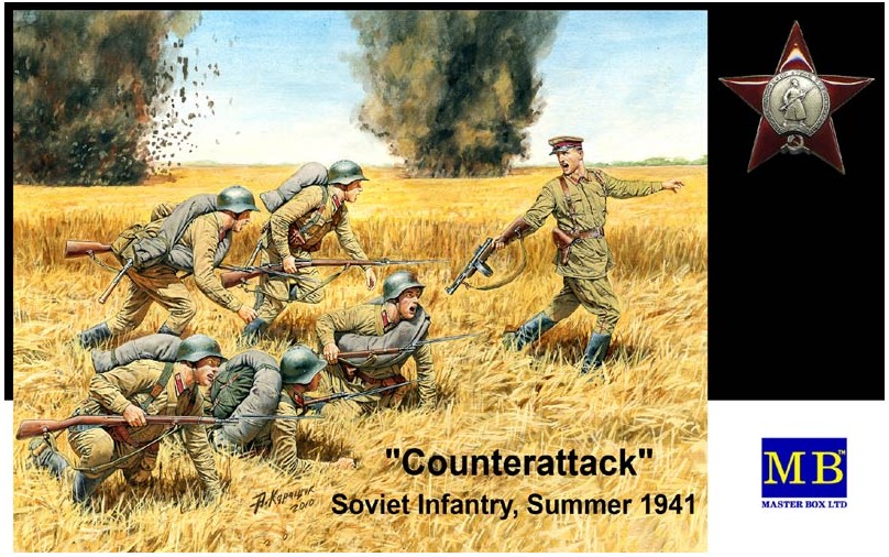 MB3563 Soviets kämpfend 1941