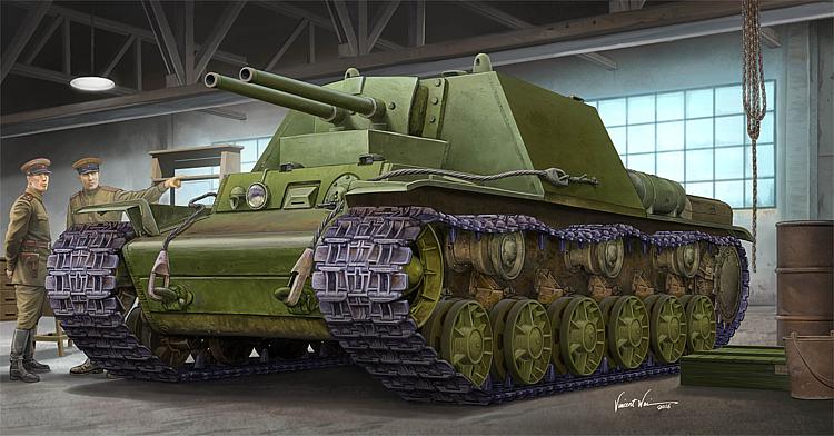 759504 Soviet KV-7 (Object 227)