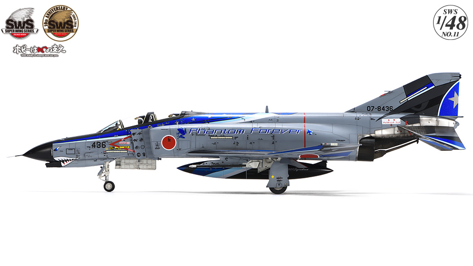 Zoukei-Mura SWS4811 F-4 Phantom II Kai - Phantom Forever