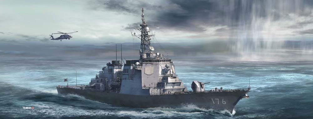 Hasegawa 649030 JMSDF DDG Chokai