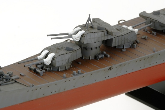 Tamiya 78027 Jap.Schwerer Kreuzer 'Chikuma'