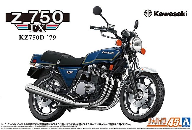 06520 Kawasaki KZ750D Z750FX '79 Custom