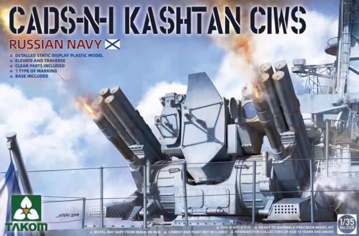 2128 Russian Navy CADS-N-1 Kashtan CIWS