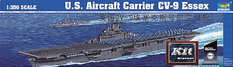 755602 CV-9 USS Essex