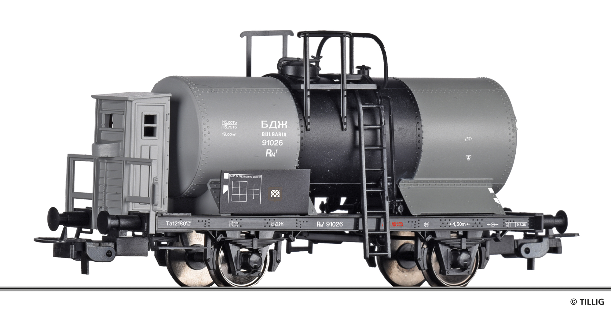 77016 BDZ Kesselwagen Rmf Ep.2