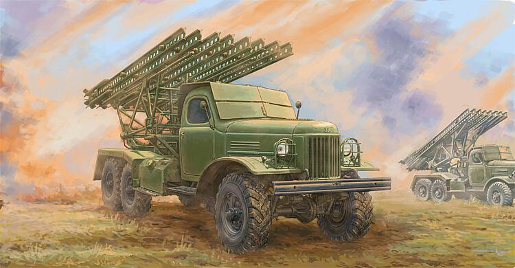 751075 Soviet 2B7 Multiple Rocket Launcher BM13