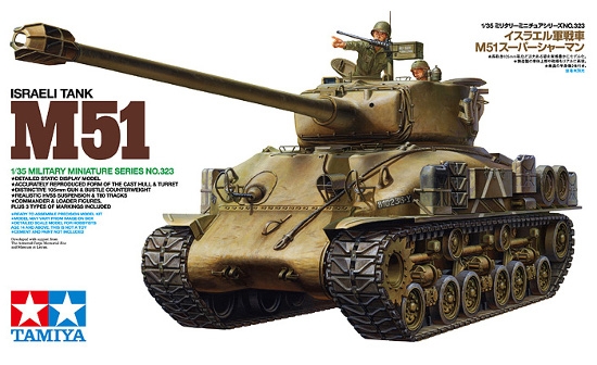 Tamiya 35323 M51 Panzer Israel Super 105mm