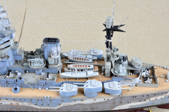 Trumpeter 753709 HMS Rodney