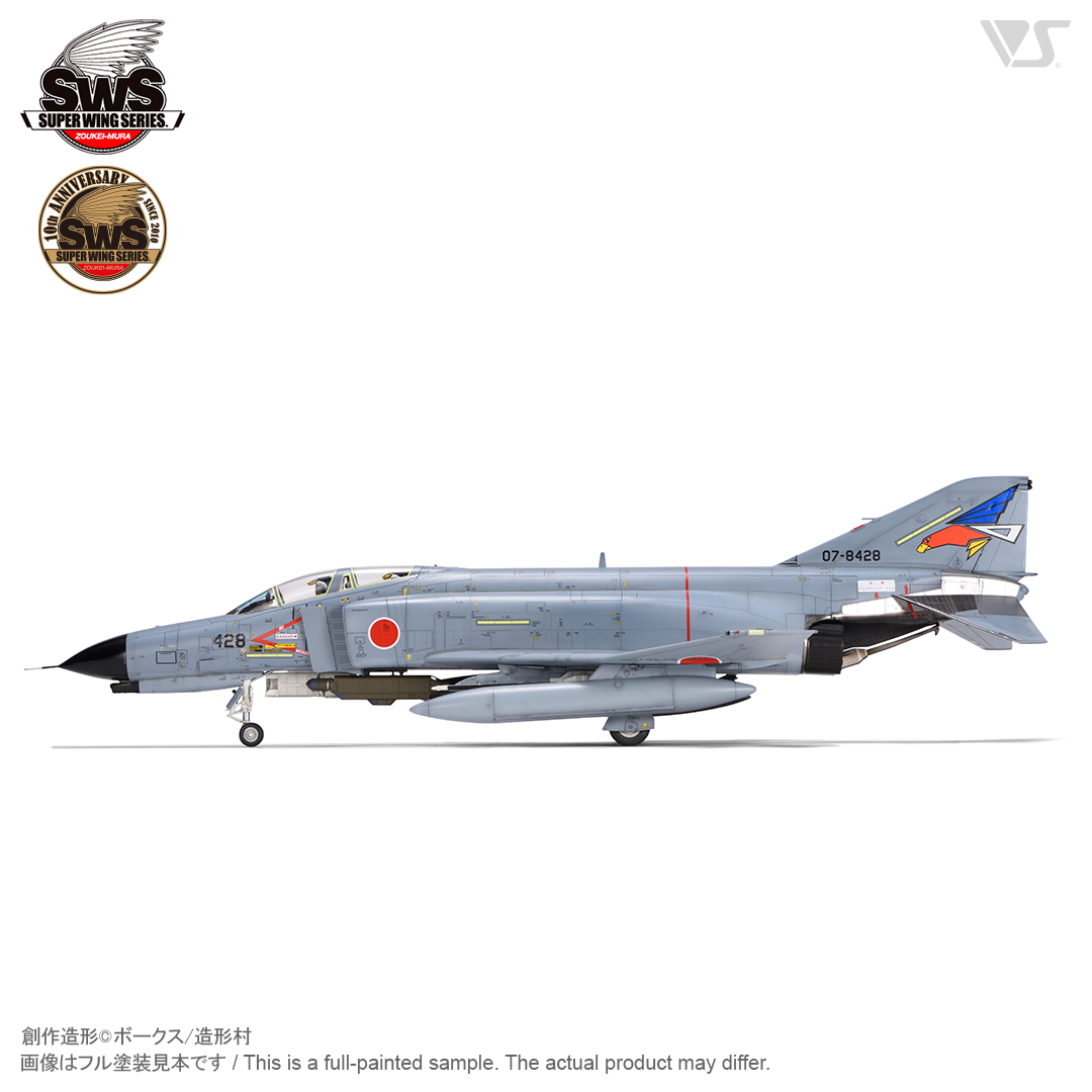 Zoukei-Mura SWS4812 F-4EJ Kai Phantom II