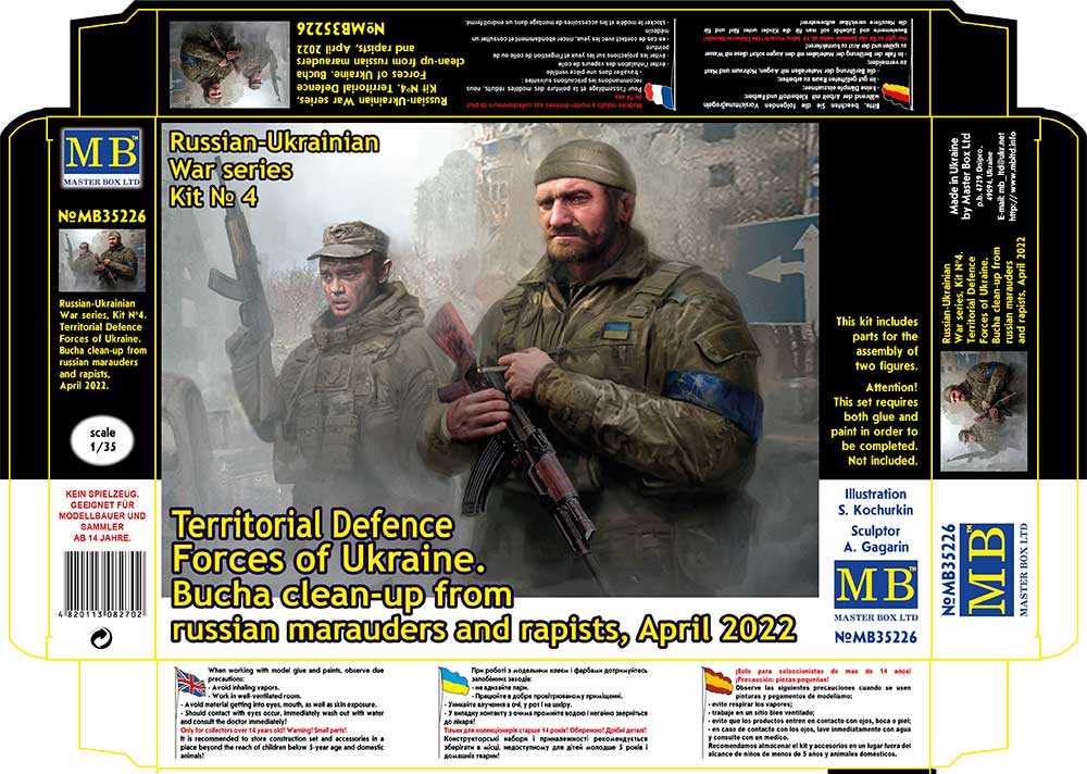 Master Box Ltd. MB35226 Russian-Ukrainian War series, kit No 4
